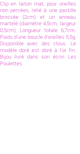 Drôle de créations de Bijoux Fantaisie, c'est un design inattendu que nous réservait Stephanie Ducauroix. Créé avec passion, ces Bijoux Fantaisie en  sauront combler chaque Femme amateur de bijoux et accessoires originaux. Il en reste 4 exemplaires, commandez rapidement. Le bijou vous sera expédié directement du site www.lespoulettes-bijoux.fr.