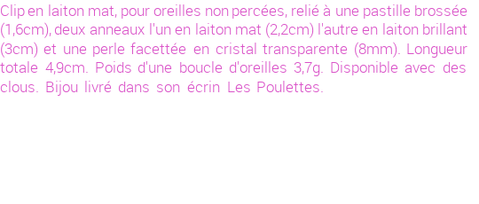 Drôle de créations de Bijoux Fantaisie, c'est un design inattendu que nous réservait Stephanie Ducauroix. Créé avec passion, ces Bijoux Fantaisie en Verre sauront combler chaque Femme amateur de bijoux et accessoires originaux. Il en reste 1 exemplaire, commandez rapidement. Le bijou vous sera expédié directement du site www.lespoulettes-bijoux.fr.