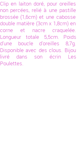 Drôle de créations de Bijoux Fantaisie, c'est un design inattendu que nous réservait Stephanie Ducauroix. Créé avec passion, ces Bijoux Fantaisie en Nacre sauront combler chaque Femme amateur de bijoux et accessoires originaux. De couleur Gris, il possède les dimensions suivantes. Longueur de 55mm. Largeur de 18mm. Diamètre de 16mm. Il en reste 1 exemplaire, commandez rapidement. Le bijou vous sera expédié directement du site www.lespoulettes-bijoux.fr.