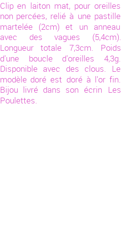 Drôle de créations de Bijoux Fantaisie, c'est un design inattendu que nous réservait Stephanie Ducauroix. Créé avec passion, ces Bijoux Fantaisie en  sauront combler chaque Femme amateur de bijoux et accessoires originaux. Il en reste 10 exemplaires, commandez rapidement. Le bijou vous sera expédié directement du site www.lespoulettes-bijoux.fr.