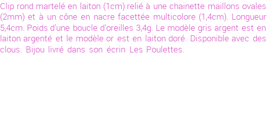 Drôle de créations de Bijoux Fantaisie, c'est un design inattendu que nous réservait Stephanie Ducauroix. Créé avec passion, ces Bijoux Fantaisie en Nacre sauront combler chaque Femme amateur de bijoux et accessoires originaux. Il en reste 4 exemplaires, commandez rapidement. Le bijou vous sera expédié directement du site www.lespoulettes-bijoux.fr.