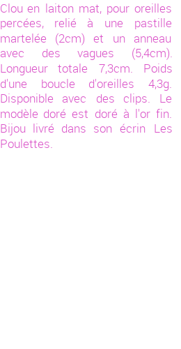 Drôle de créations de Bijoux Fantaisie, c'est un design inattendu que nous réservait Stephanie Ducauroix. Créé avec passion, ces Bijoux Fantaisie en  sauront combler chaque Femme amateur de bijoux et accessoires originaux. Il en reste 10 exemplaires, commandez rapidement. Le bijou vous sera expédié directement du site www.lespoulettes-bijoux.fr.