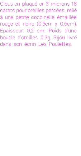 Drôle de créations de Bijoux Fantaisie, c'est un design inattendu que nous réservait Stephanie Ducauroix. Créé avec passion, ces Bijoux Fantaisie en Plaqué Or sauront combler chaque Femme amateur de bijoux et accessoires originaux. De couleur Rouge, il possède les dimensions suivantes. Longueur de 6mm. Largeur de 5mm. Diamètre de 5mm. Il en reste 2 exemplaires, commandez rapidement. Le bijou vous sera expédié directement du site www.lespoulettes-bijoux.fr.