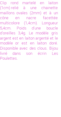 Drôle de créations de Bijoux Fantaisie, c'est un design inattendu que nous réservait Stephanie Ducauroix. Créé avec passion, ces Bijoux Fantaisie en Nacre sauront combler chaque Femme amateur de bijoux et accessoires originaux. Il en reste 4 exemplaires, commandez rapidement. Le bijou vous sera expédié directement du site www.lespoulettes-bijoux.fr.